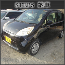 兵庫県姫路市の板金塗装、車修理、廃車買取、カスタムペイントのガレージワンピースのドレスアップ